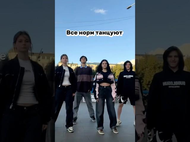 Женя Лизогуб и Лера Симка|#женялизогуб #милананекрасова #цуефа #лерасимка #давидтуров