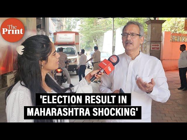 'Shocking result in Maharashtra', says Shiv Sena UBT leader leader Anil Desai as Mahayuti leads