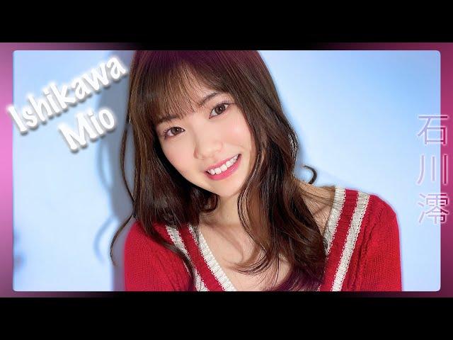 Ishikawa Mio so Cute like Idol girl [Actress Review]