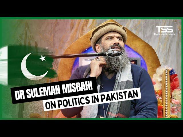 Dr Suleman Misbahi discussing politics in Pakistan *emotional*