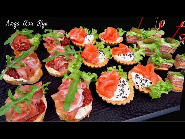  Beautiful appetizers and canapes. New Year's appetizers and New Year menu ideas #LudaEasyCook