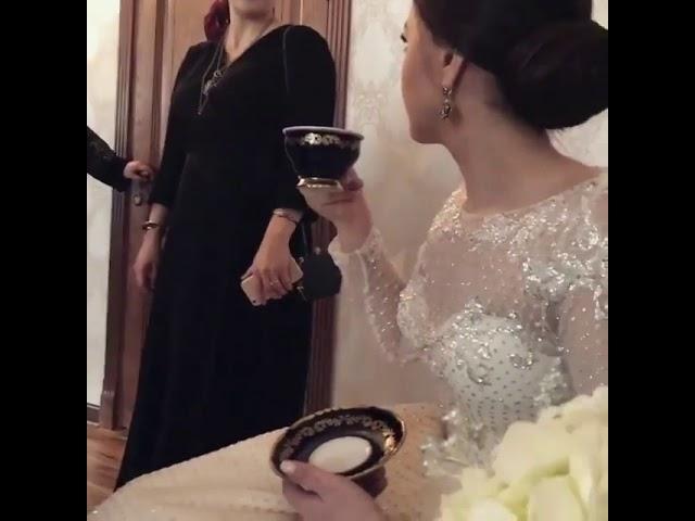 невеста