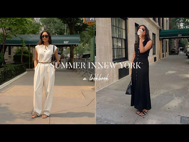 SUMMER IN NEW YORK | WHAT TO WEAR FOR A CITY BREAK