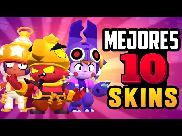 ¿CONOCES A LAS MEJORES SKINS DE TODO BRAWL STARS?