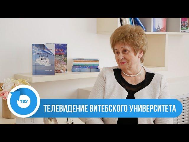 ПРАВИЛА ЖИЗНИ: Анна Мезенко
