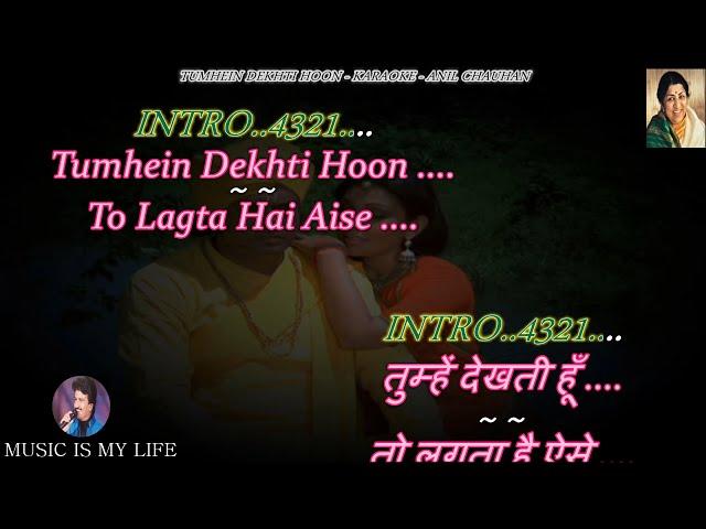 Tumhe Dekhti Hoon To Lagta Hai Aise Karaoke With Scrolling Lyrics Eng. & हिंदी