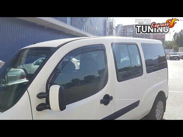 Ветровики Fiat Doblo 1 / Дефлекторы окон Фиат Добло 1 / Запчасти и тюнинг / Бренд HIC