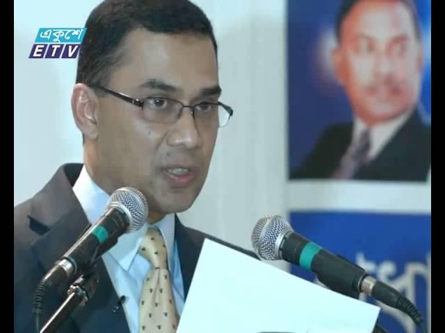 Tarek Rahman speech from London__Ekushey Television Ltd, 16.12.14