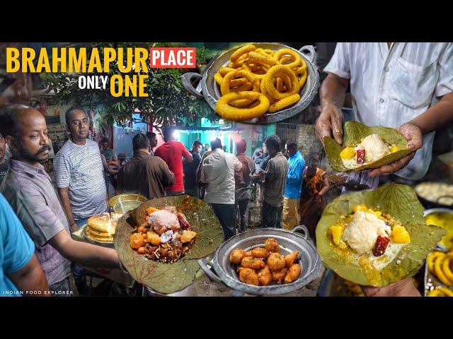 Only 1 Place in BRAHMAPUR | 7 Different Items in One Plate Rs.30/- | MAMUL Chaat | Street Food India