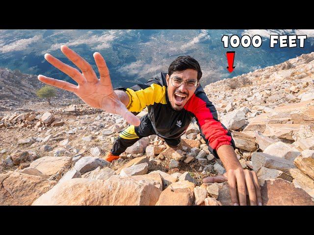 ₹100000 Climb The Mountain Challenge- पहाड़ चढ़ो और जीतो एक लाख