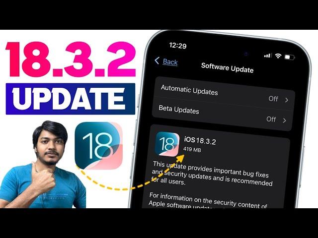 iOS 18.3.2 Update Not Showing | iOS 18.3.2 Release Date | How To Update iOS 18.3.2 Update | 18.3.2