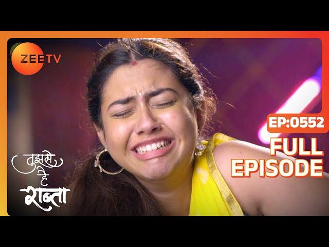 Avni's ploy to unearth the secret - Tujhse Hai Raabta - Full ep 552 - Zee TV