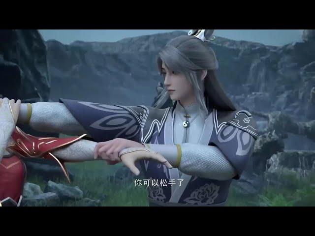 Multi sub【天都异录】第1-21集 1080p#熱血 #玄幻 #战斗 #次元动漫 #次元动漫