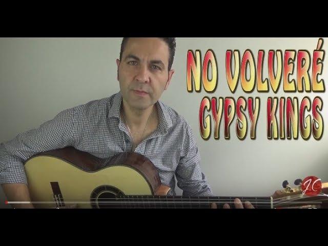 RUMBAGYPSY NO VOLVERE , Tutorial (Jerónimo de Carmen) Guitarraflamenca