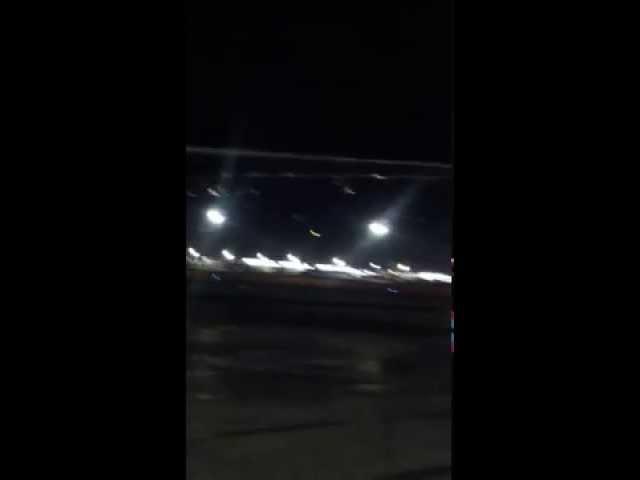 المطار