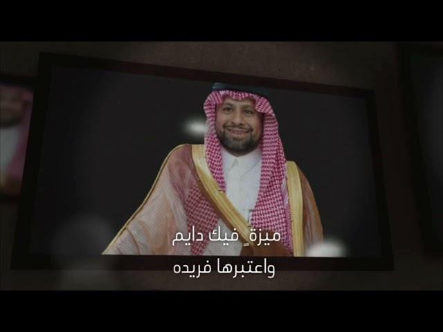 متواريه فالتحدي| مهداه لـ رجل الأعمال ماجد بن مهل السمي | ناصر الدهيمي - منير السمي | حصرياً 2021