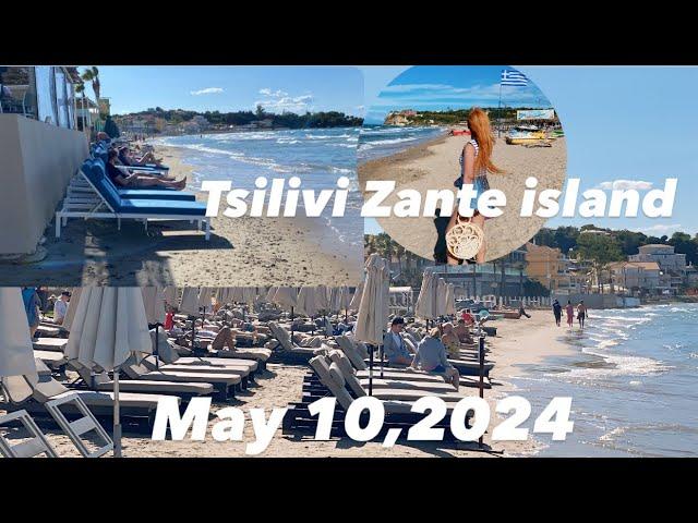 Tsilivi Beach Zakynthos island - May 10,2024