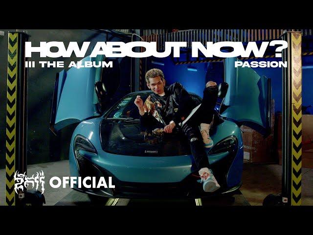 G-DEVITH ‘ How About Now ? ‘ M/V