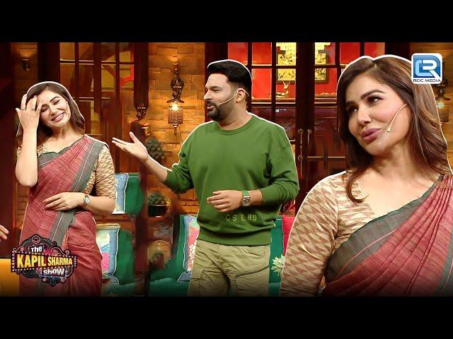 अगर तुमने आज स्कर्ट पहनी होती तो मैं तुम्हारी जांघ पर काट लेता | The Kapil Sharma Show |Full Episode