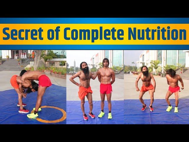 Secret of Complete Nutrition || Swami Ramdev