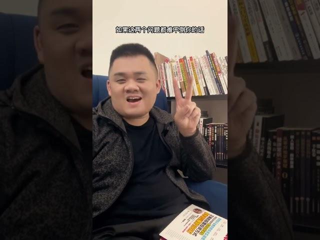 如何知道自己是否适合「加密货币」市场｜87man.co｜87man 币圈男神