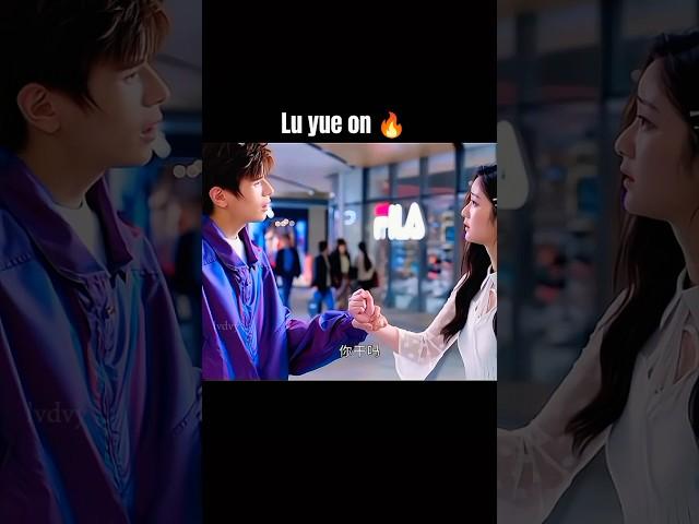 Idk why I love Lu yue's action#cdrama #fallingintoyoursmile #chengxiao #xukai #kdrama