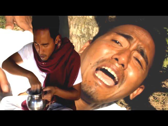 Ochai Thokai/A Kokborok Short Drama Video2023/The Kokborok Life Story