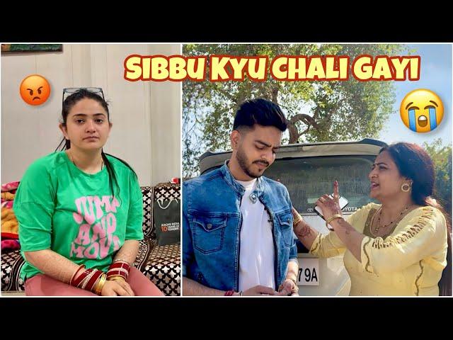 Sibbu Mujhe Akela Chodd Kar Mayke Chali Gayi  Rachit Rojha Vlogs