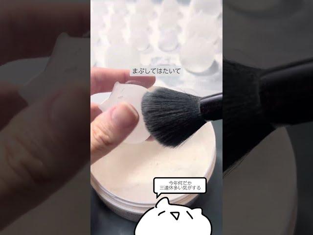 透明もにゅ山田さん仕上げのパウダー！！！#handmade#squishy#ハンドメイド#スクイーズ#透明#もにゅもにゅ#柔らかい#フィギュア#yamadanium