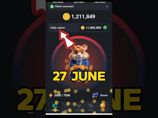 Hamster Kombat Daily Cipher June 27