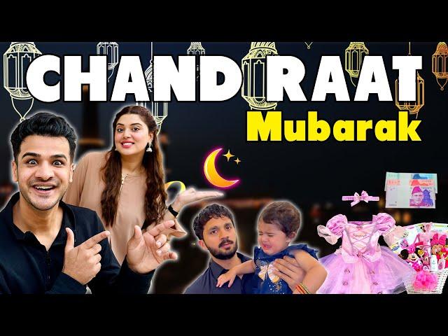 Chand raat  Mubarak || Aizal Ki Osky Mamo Rajab Ki Taraf Sy Eidi Ai