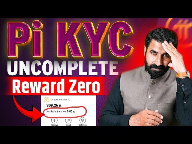 Pi KYC Uncomplete, Reward Zero | Pi Coin Update | Pi Network Update | Cryoto News | Albarizon