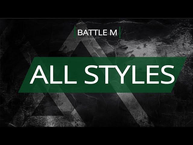 Battle M | ALL STYLES | Крюк vs Myax (win)