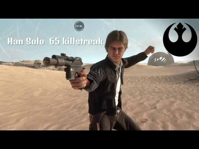 Star Wars Battlefront Han Solo 65 killstreak