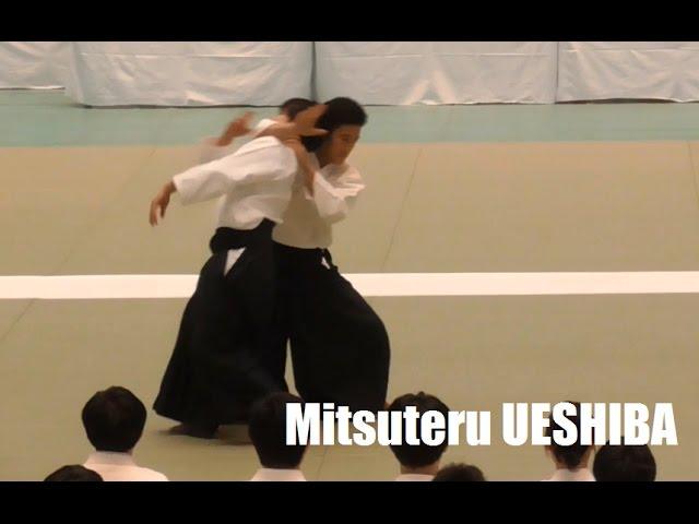 Ueshiba Mitsuteru Sensei teaching at the 56th All Japan Student Aikido Demonstration