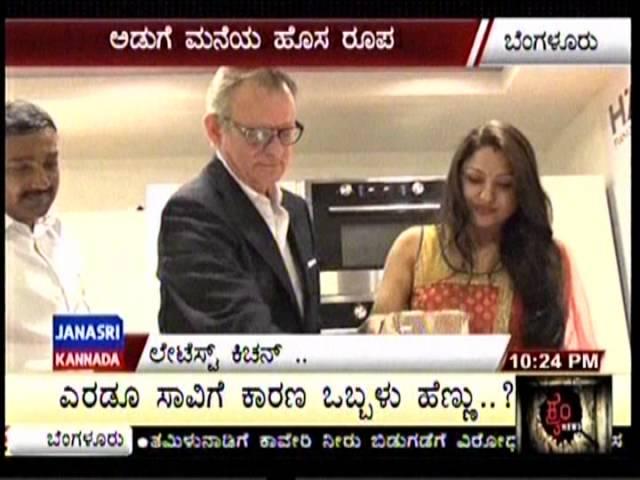 SOLANA KITCHEN:HAFELE KITCHEN PARTNER