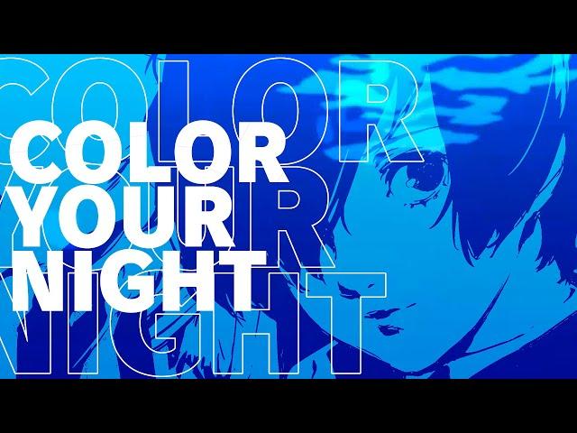 Persona 3 Reload – Color Your Night ft. @SeulkiEG & @Liam_Omega [Lyric Video] (Cover)