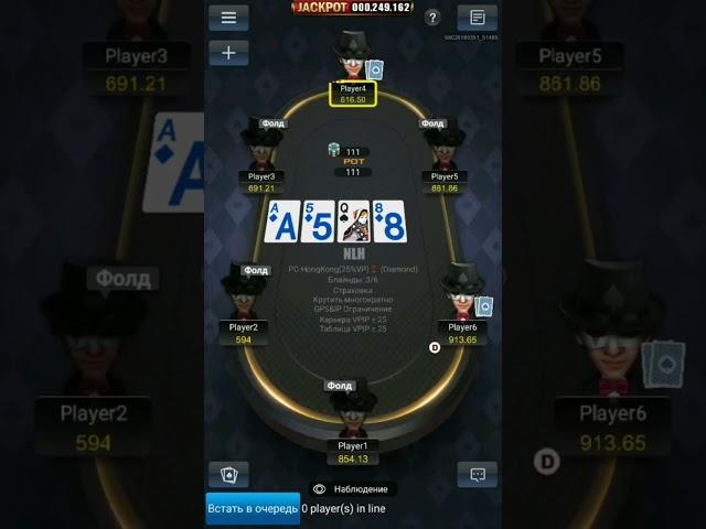 джекпот в PokerBros