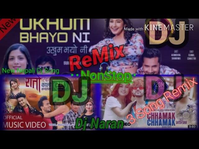 NonStop Dj Remix Song (Ukhum Bhayo ni,Rato Riban,Chhamak Chhamak) 2023