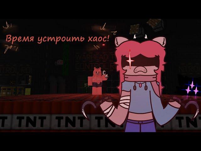 Запись с первоапрельского события в Kaiju Paradise (видео на память)