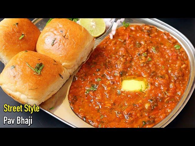 Perfect Pav Bhaji Recipe A- Z | ఇంట్లోనే ఇలా పాప్ భాజీ ని ఈజీగా చేస్కోండి| Street Style Pav Bhaji