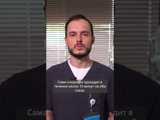 Как вернуть свое зрение за 15 минут?