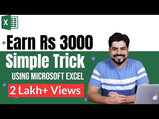 Earned Rs 3000 by using simple Excel trick || Data cleaning work from home