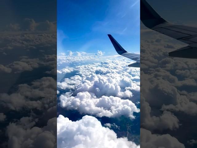 view  #shorts #sky #viral @skyrockfm
