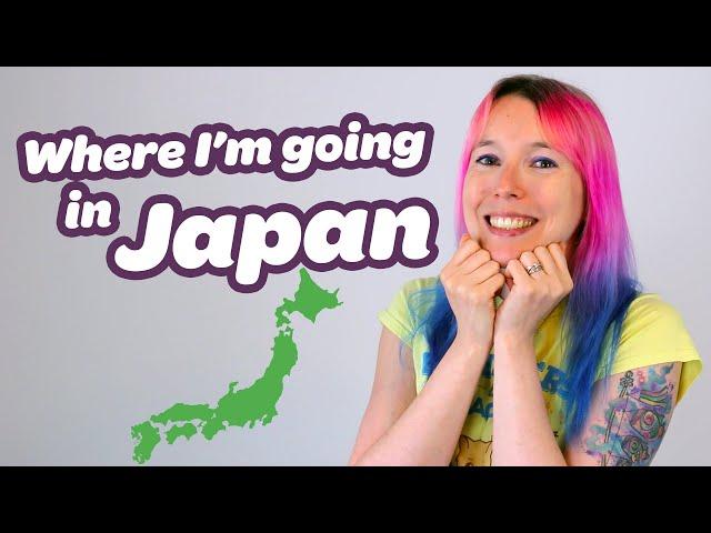 ️ Plans for my Next Japan Trip ️