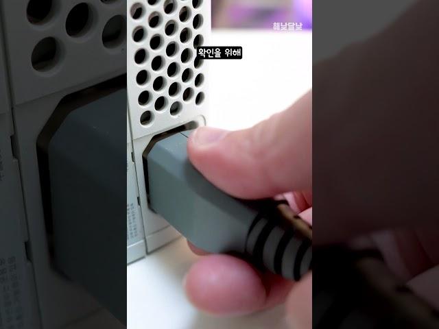 레드링이 떠서 고장 난 엑스박스(Xbox) 360을 조질려고 사봄...