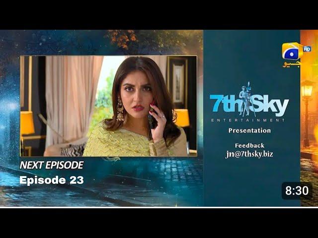 Jaan Nisar New Episode 23 | Promo 23 | Teaser 23  |Tomorrow at 8:00 PM Only on Geo Har pal