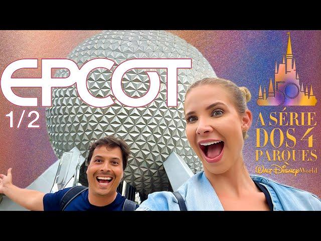 DISNEY ORLANDO EPCOT 2022 | Tudo que você precisa saber!