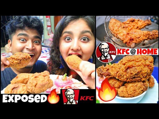 How To Make KFC Fried Chicken | Crispy Spicy Fried Chicken Recipe | KFC Recipe Revealed