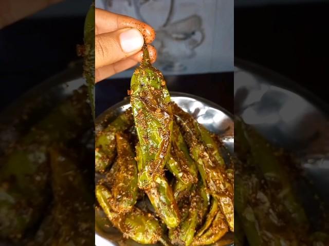 bharwa mirch #viral #youtubeshorts #youtube #viralvideo #shortvideo #shorts #short #shortvideo #food